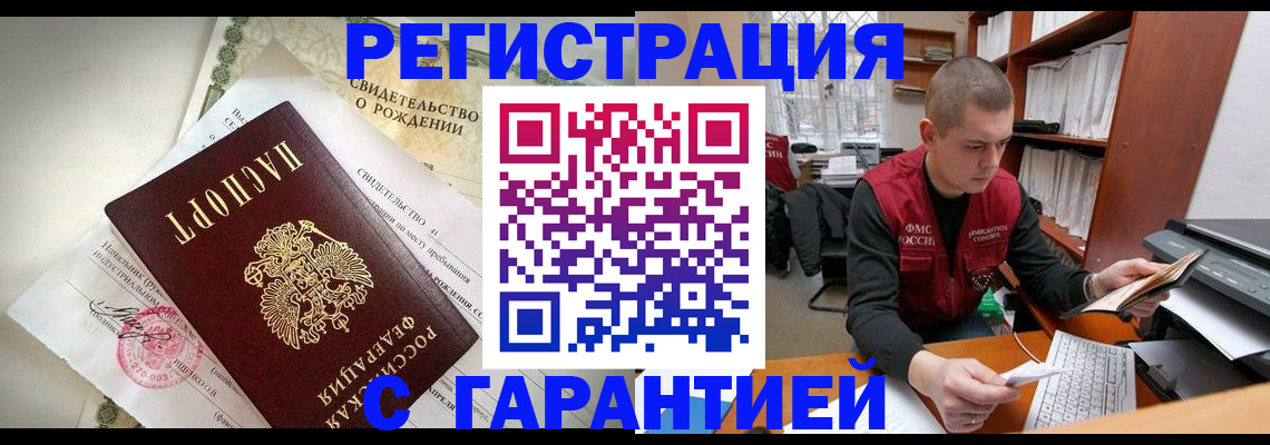 форма 3 в Рязанской области
