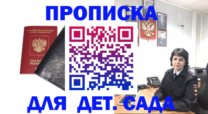 форма 3 в Рязанской области